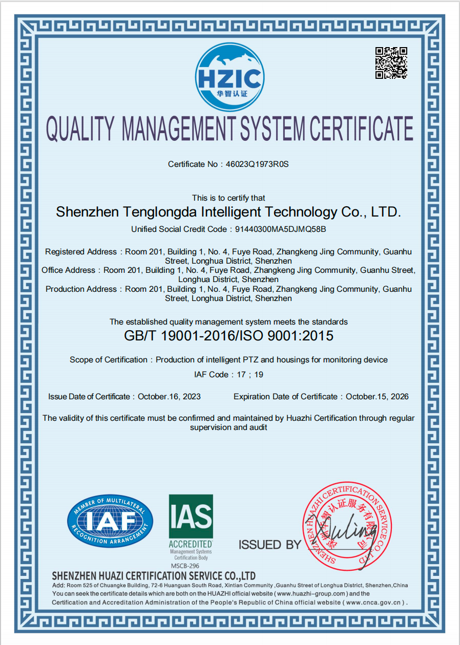 ISO 9001 Quality Management System Certificate issued to Shenzhen Tenglongda Intelligent Technology Co., Ltd.