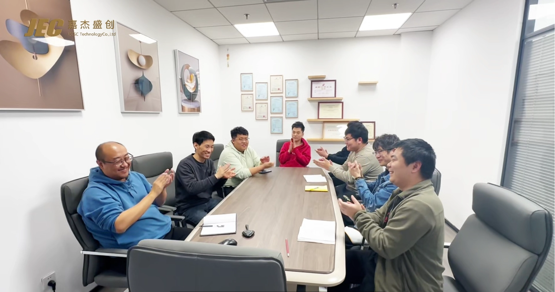 Tenglongda main production facility