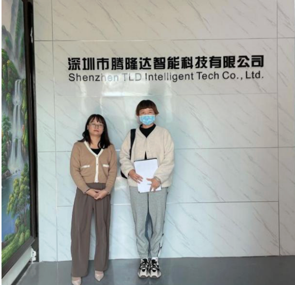 Tenglongda manufacturing facility