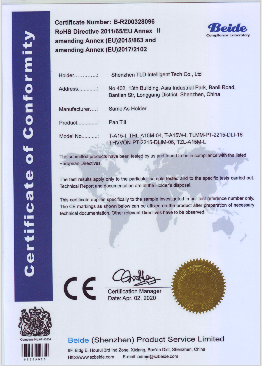 CE Declaration of Conformity certificate for PTZ camera and electro-optical products, European market compliance